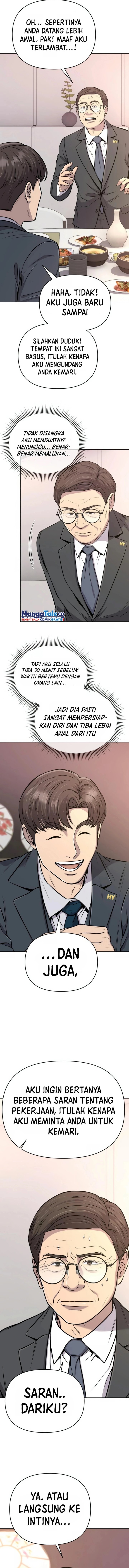 The New Employee Kim Chul-Soo Chapter 21 Gambar 12