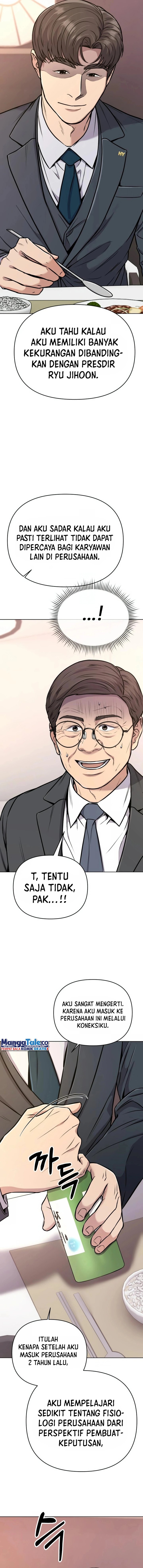 The New Employee Kim Chul-Soo Chapter 21 Gambar 13