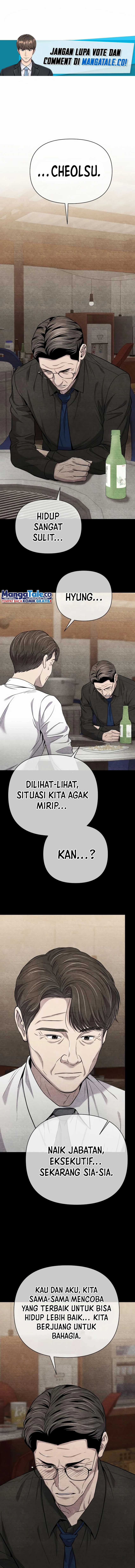 The New Employee Kim Chul-Soo Chapter 26 Gambar 2