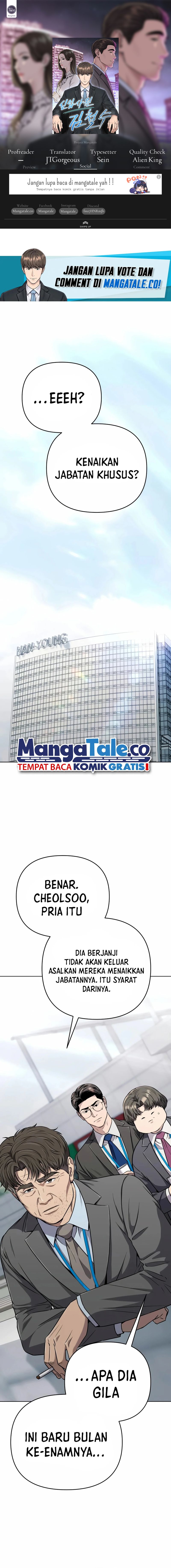 The New Employee Kim Chul-Soo Chapter 34 Gambar 1
