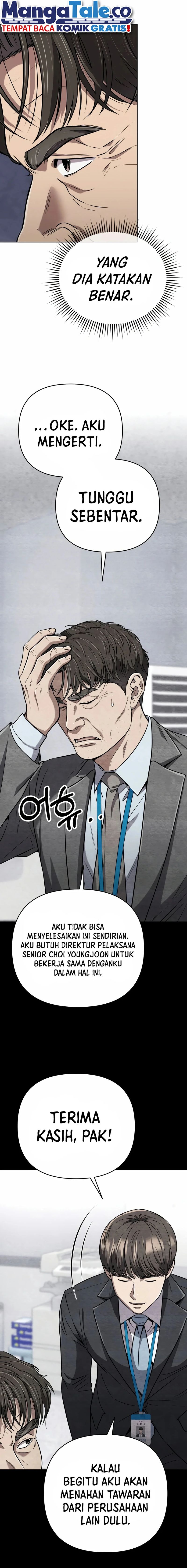 The New Employee Kim Chul-Soo Chapter 34 Gambar 3