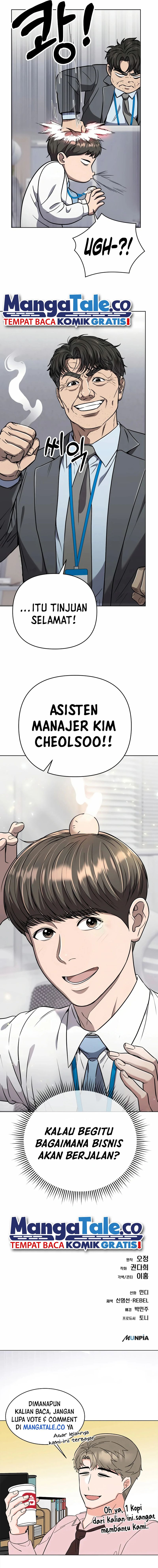 The New Employee Kim Chul-Soo Chapter 34 Gambar 22