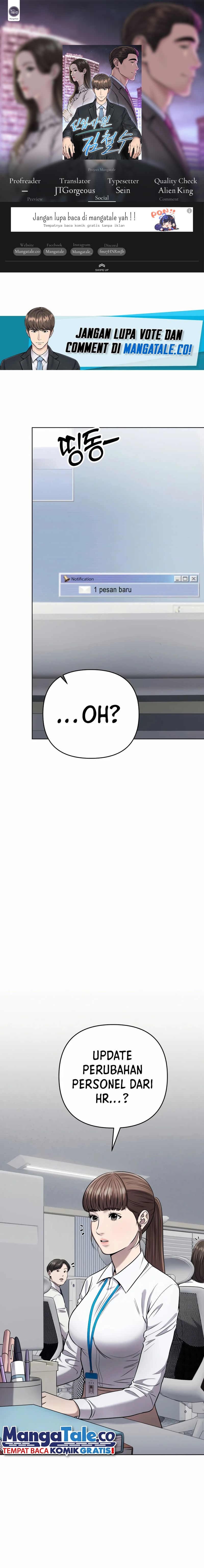The New Employee Kim Chul-Soo Chapter 35 Gambar 1