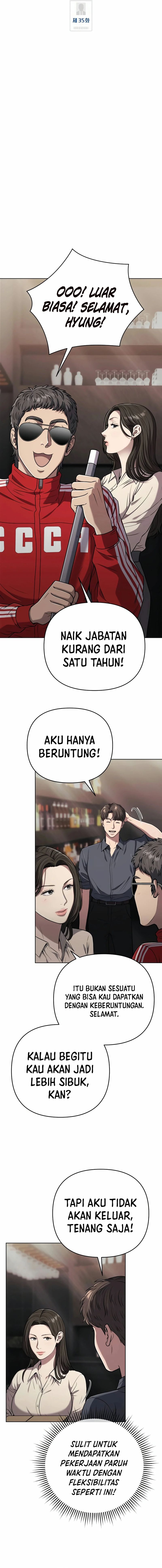 The New Employee Kim Chul-Soo Chapter 35 Gambar 12