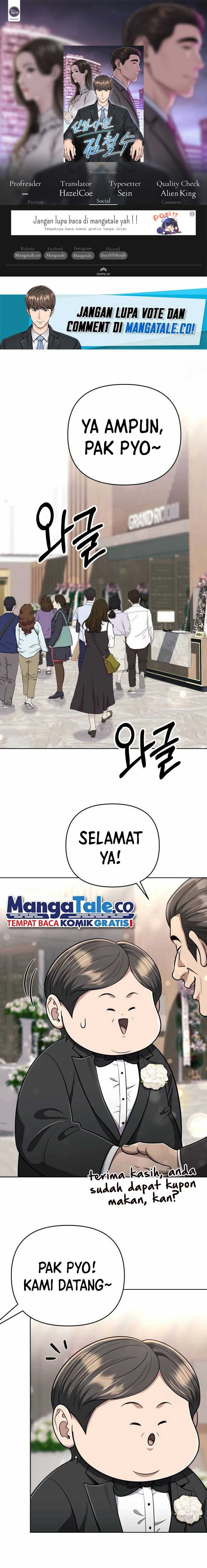 The New Employee Kim Chul-Soo Chapter 56 Gambar 1