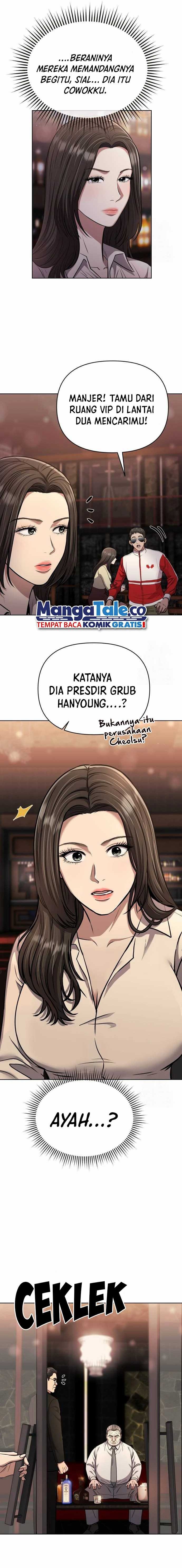 The New Employee Kim Chul-Soo Chapter 57 Gambar 3