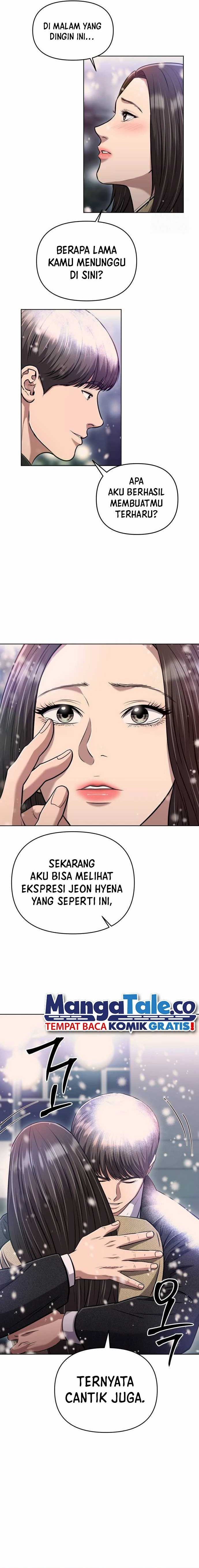 The New Employee Kim Chul-Soo Chapter 57 Gambar 16