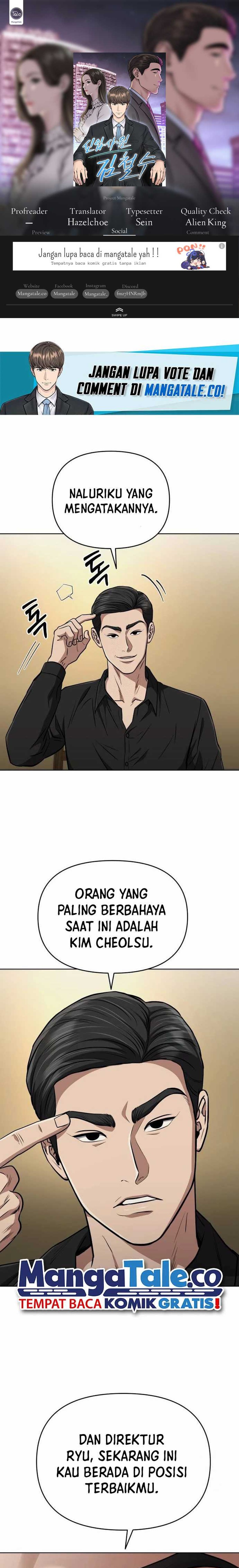 The New Employee Kim Chul-Soo Chapter 58 Gambar 1
