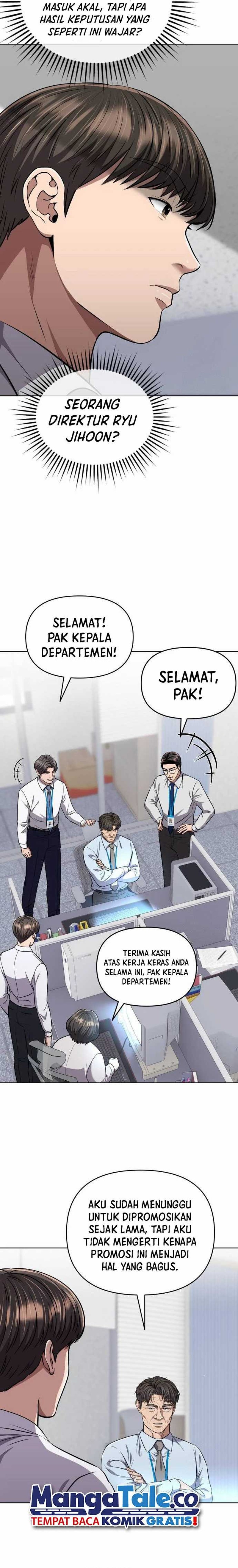 The New Employee Kim Chul-Soo Chapter 58 Gambar 8