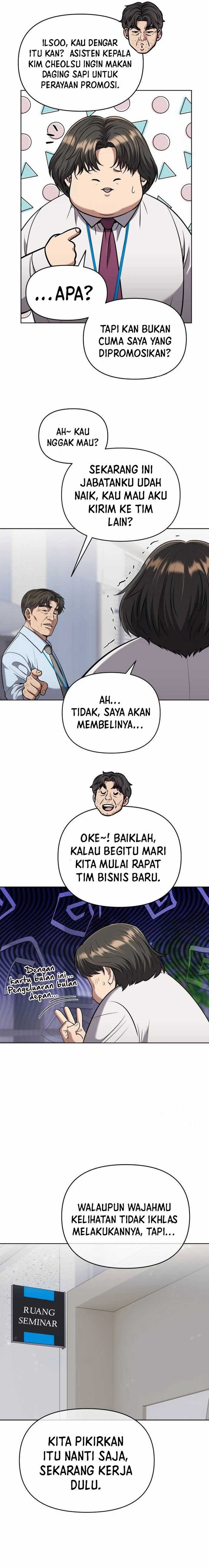 The New Employee Kim Chul-Soo Chapter 58 Gambar 10