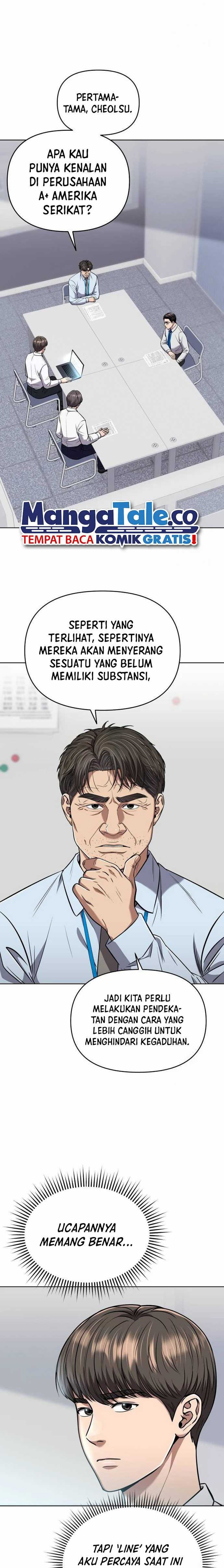 The New Employee Kim Chul-Soo Chapter 58 Gambar 11