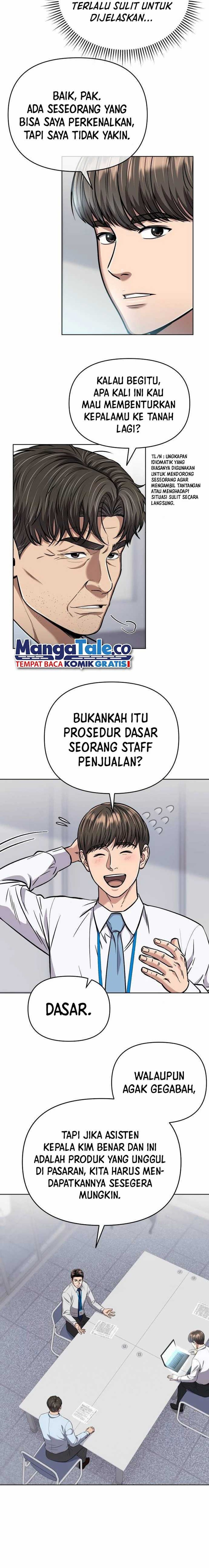 The New Employee Kim Chul-Soo Chapter 58 Gambar 12