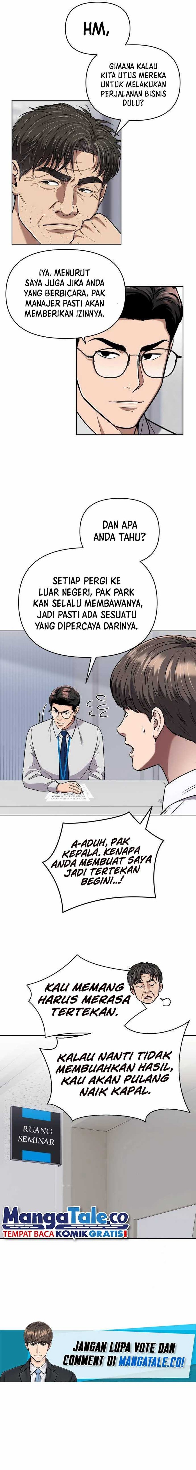 The New Employee Kim Chul-Soo Chapter 58 Gambar 13
