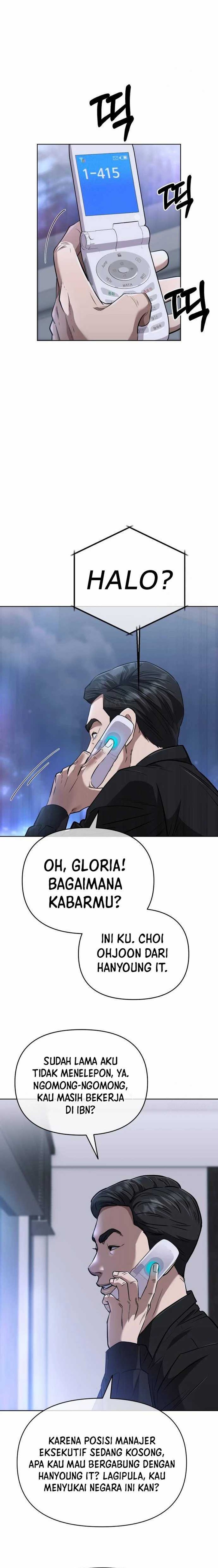 The New Employee Kim Chul-Soo Chapter 58 Gambar 16