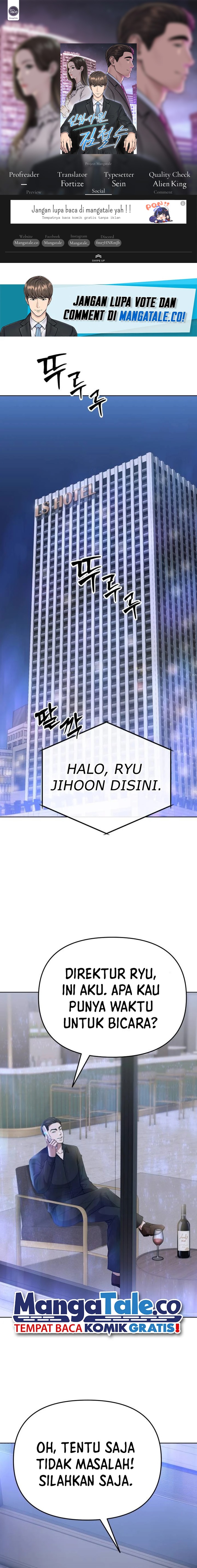 The New Employee Kim Chul-Soo Chapter 63 Gambar 1