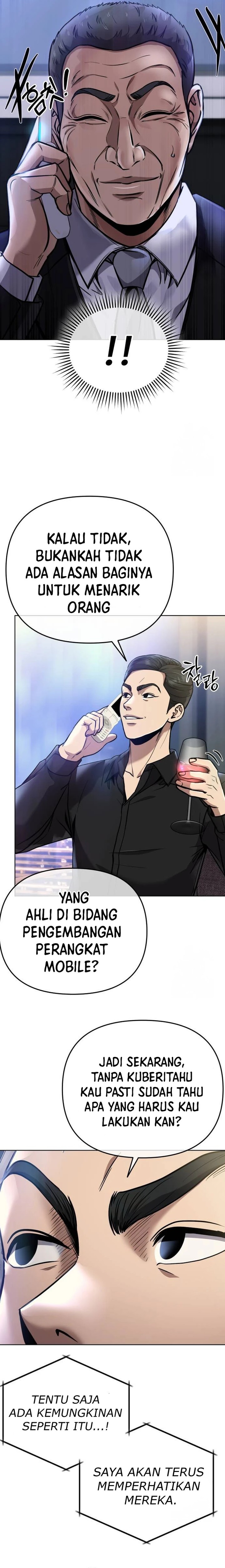 The New Employee Kim Chul-Soo Chapter 63 Gambar 7
