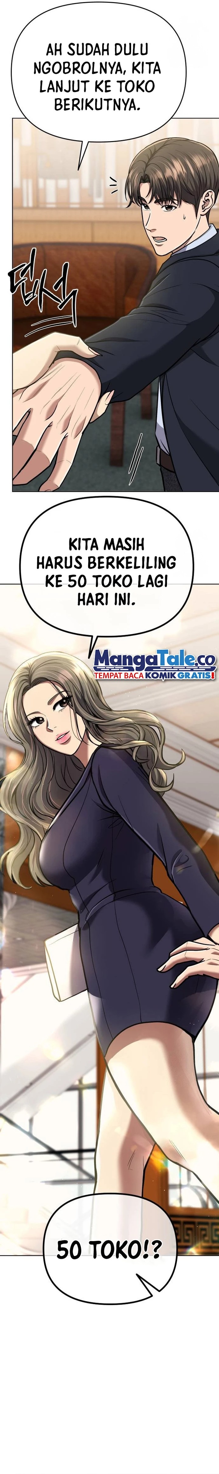 The New Employee Kim Chul-Soo Chapter 63 Gambar 16