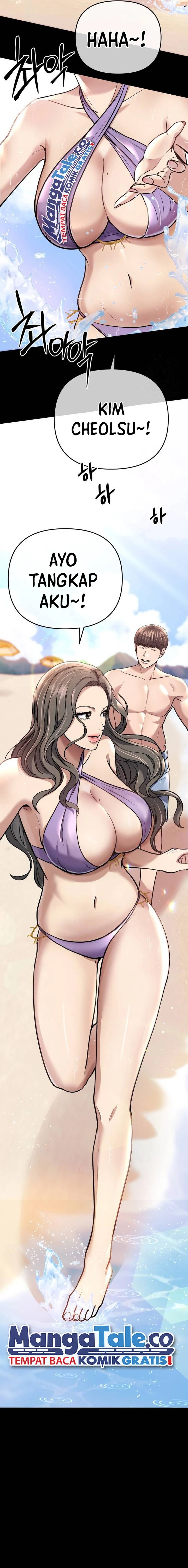 The New Employee Kim Chul-Soo Chapter 63 Gambar 27