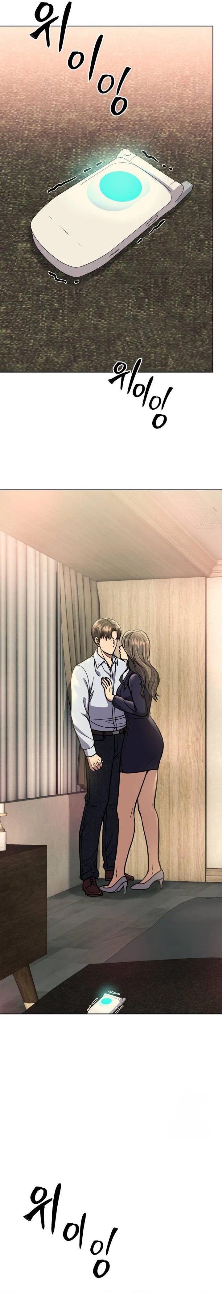 The New Employee Kim Chul-Soo Chapter 63 Gambar 32