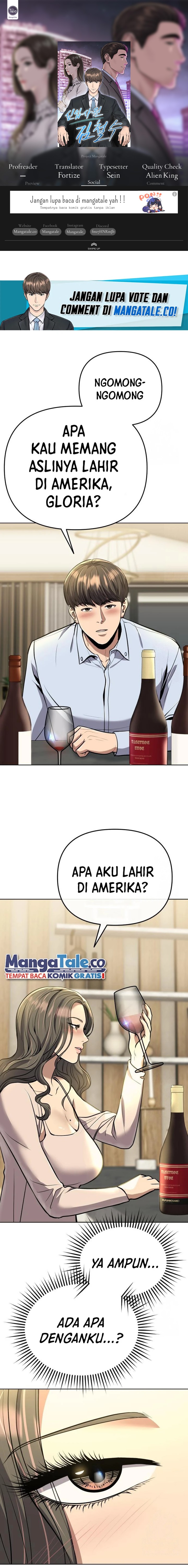 The New Employee Kim Chul-Soo Chapter 65 Gambar 1