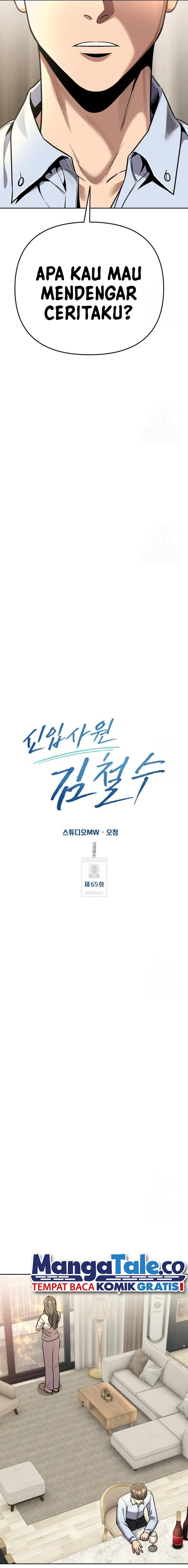 The New Employee Kim Chul-Soo Chapter 65 Gambar 13