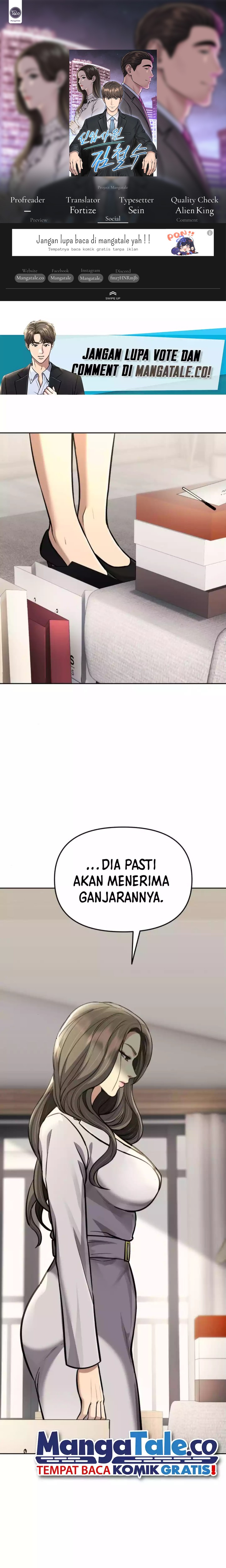 The New Employee Kim Chul-Soo Chapter 68 Gambar 1