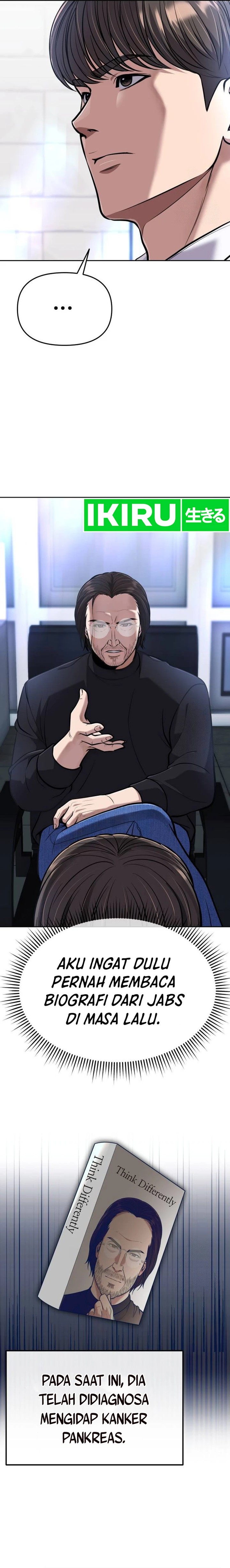 The New Employee Kim Chul-Soo Chapter 70 Gambar 13