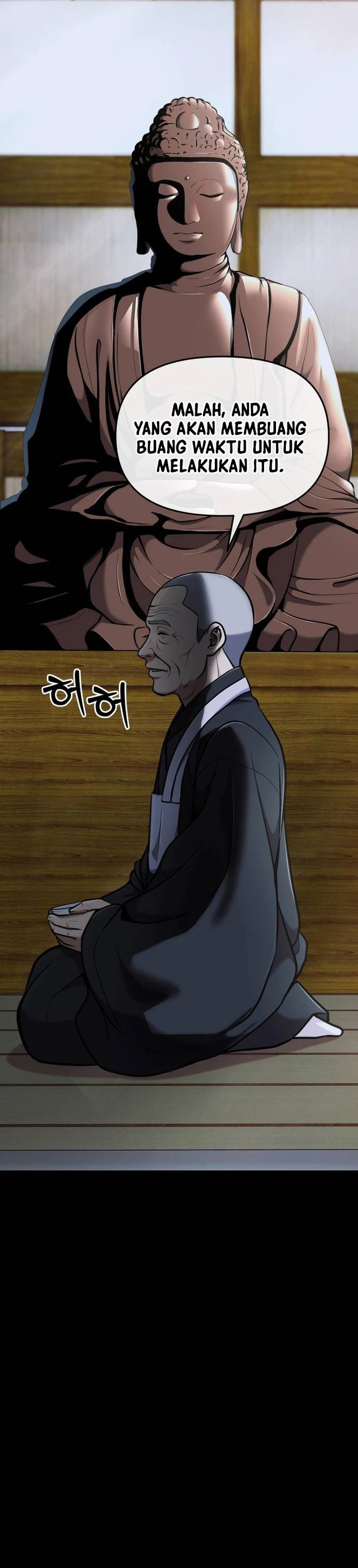 The New Employee Kim Chul-Soo Chapter 70 Gambar 29