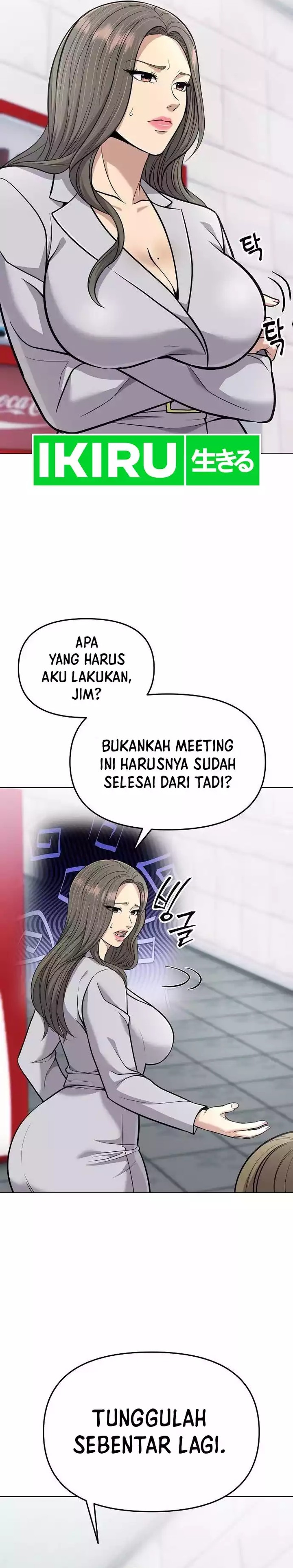 The New Employee Kim Chul-Soo Chapter 71 Gambar 2