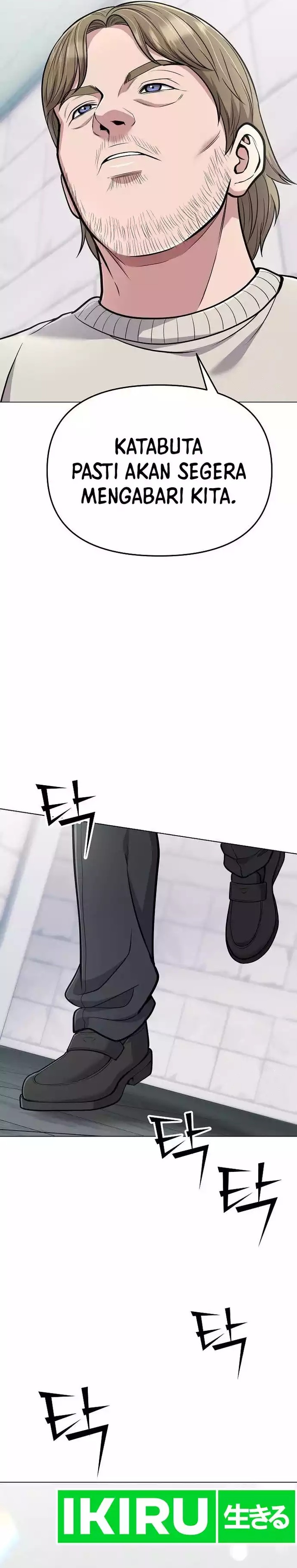 The New Employee Kim Chul-Soo Chapter 71 Gambar 3