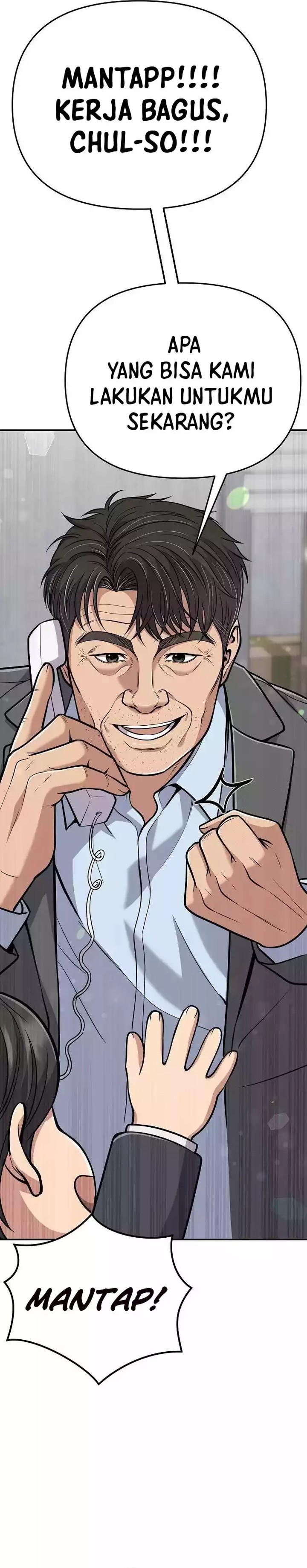 The New Employee Kim Chul-Soo Chapter 71 Gambar 13
