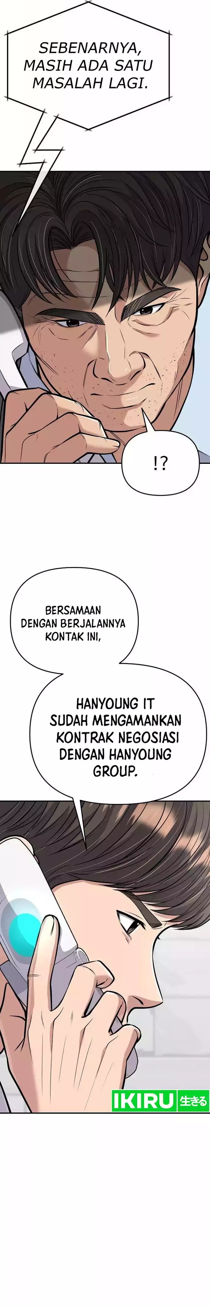 The New Employee Kim Chul-Soo Chapter 71 Gambar 14