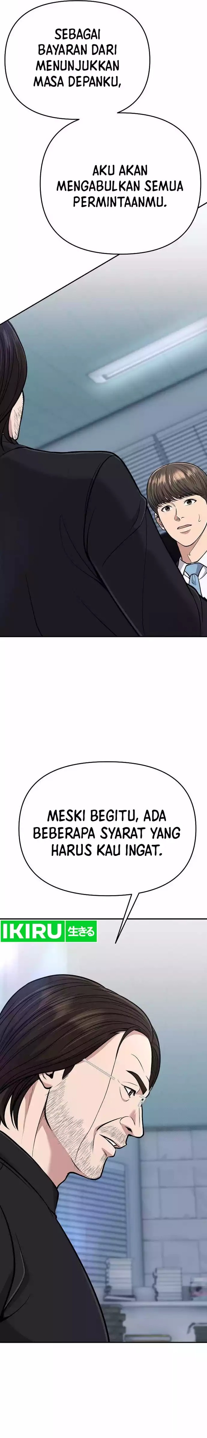 The New Employee Kim Chul-Soo Chapter 71 Gambar 16