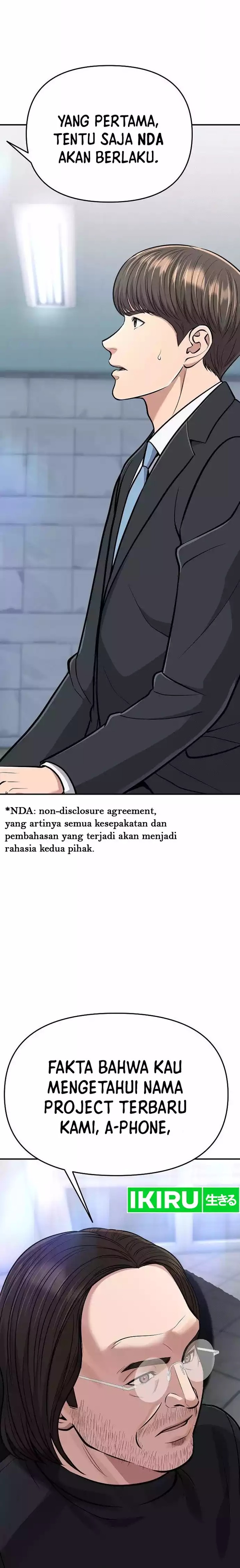 The New Employee Kim Chul-Soo Chapter 71 Gambar 17