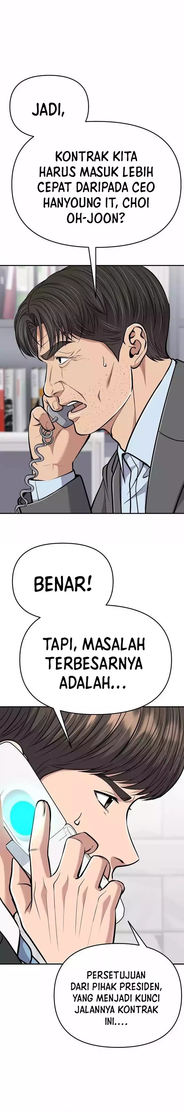 The New Employee Kim Chul-Soo Chapter 71 Gambar 23