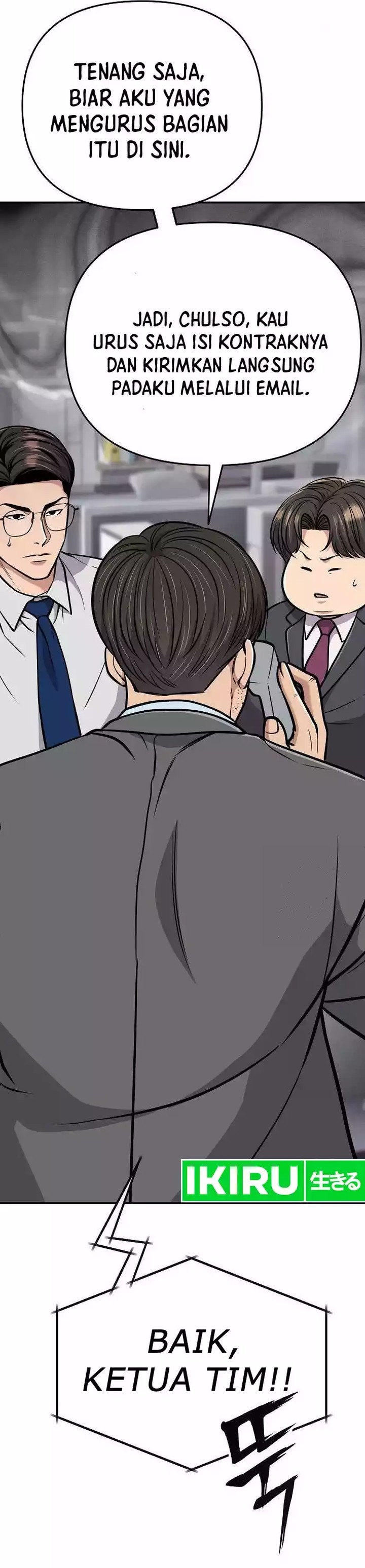 The New Employee Kim Chul-Soo Chapter 71 Gambar 24