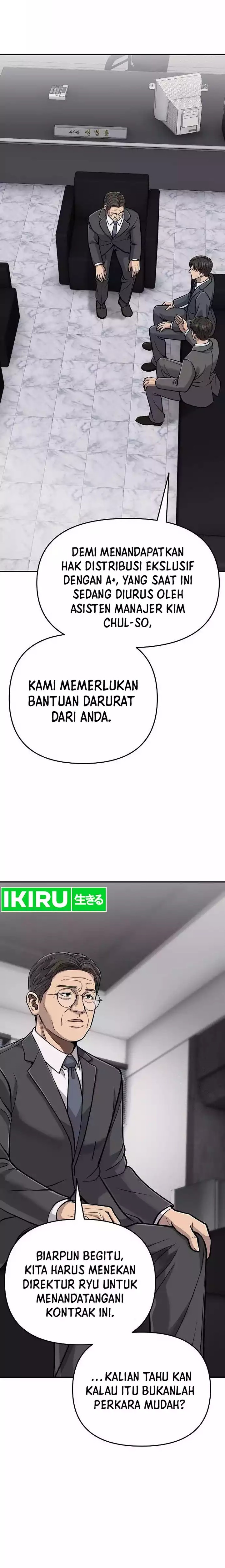 The New Employee Kim Chul-Soo Chapter 71 Gambar 28