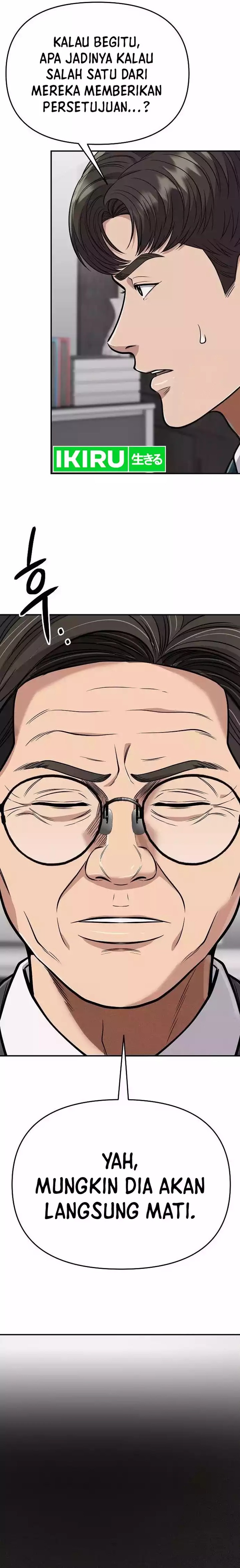 The New Employee Kim Chul-Soo Chapter 71 Gambar 30