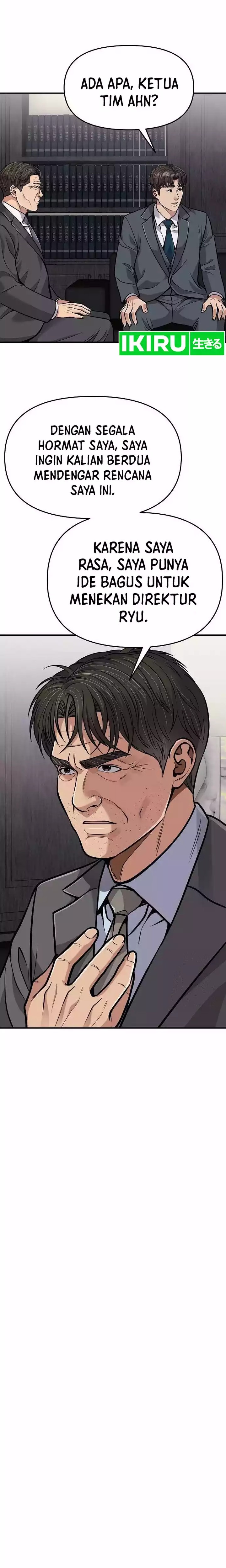 The New Employee Kim Chul-Soo Chapter 71 Gambar 32