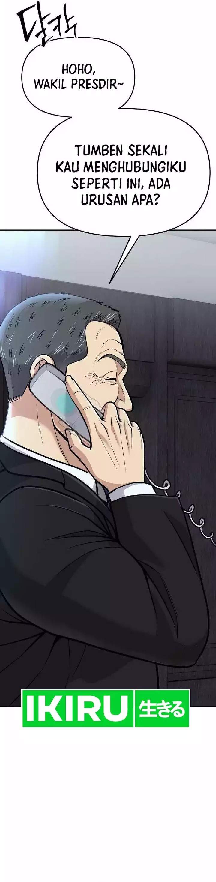 The New Employee Kim Chul-Soo Chapter 71 Gambar 34