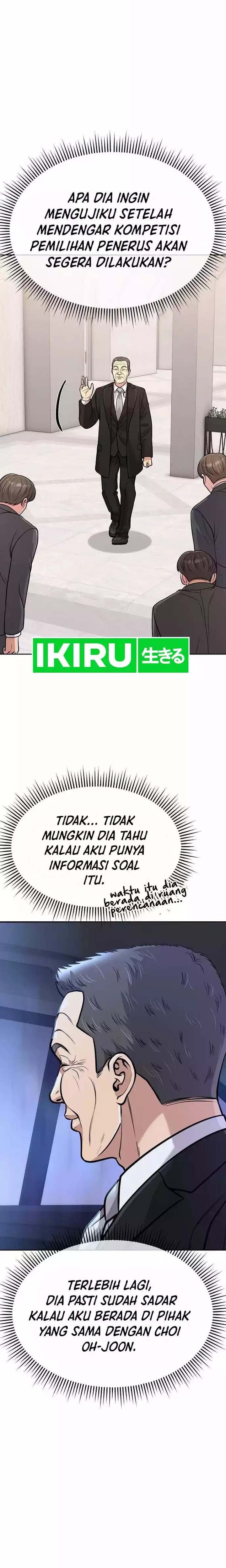 The New Employee Kim Chul-Soo Chapter 71 Gambar 37