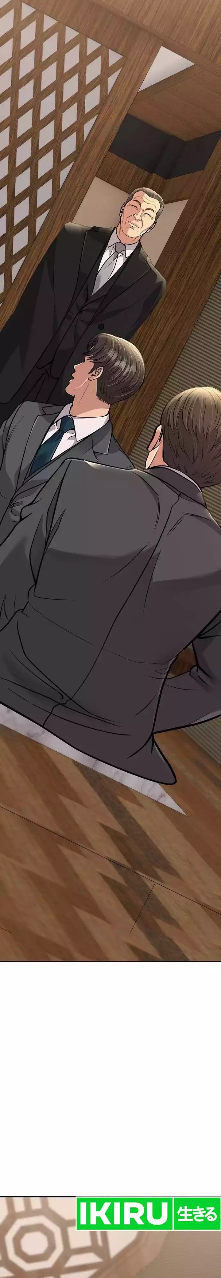 The New Employee Kim Chul-Soo Chapter 71 Gambar 40
