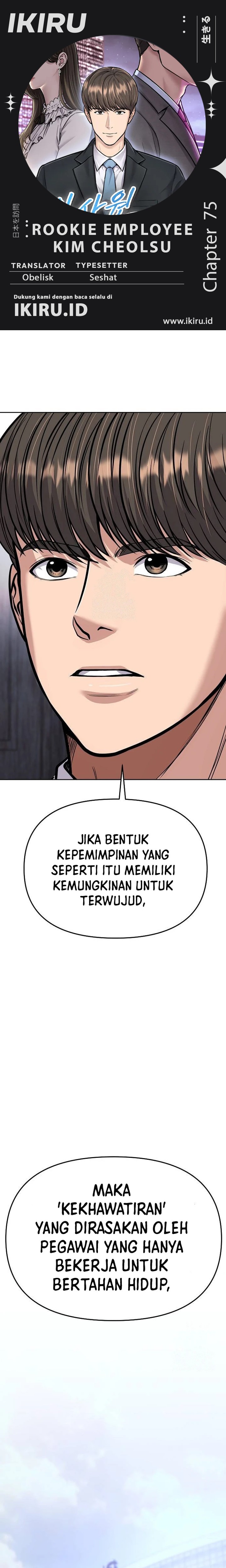 The New Employee Kim Chul-Soo Chapter 75 Gambar 1