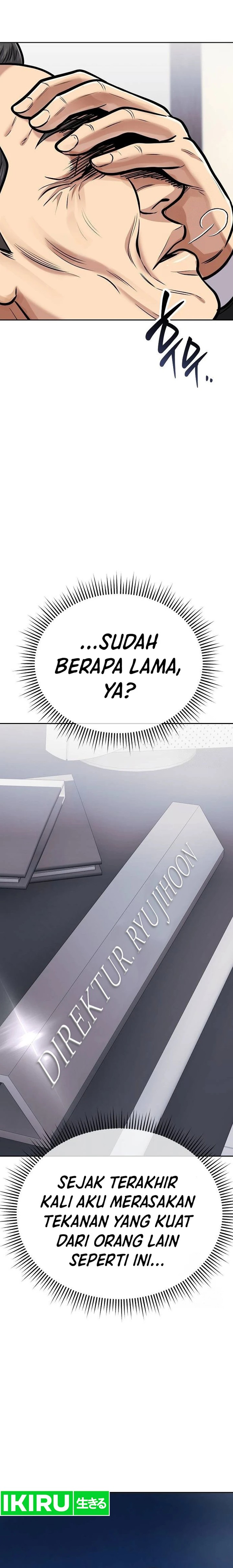 The New Employee Kim Chul-Soo Chapter 75 Gambar 13