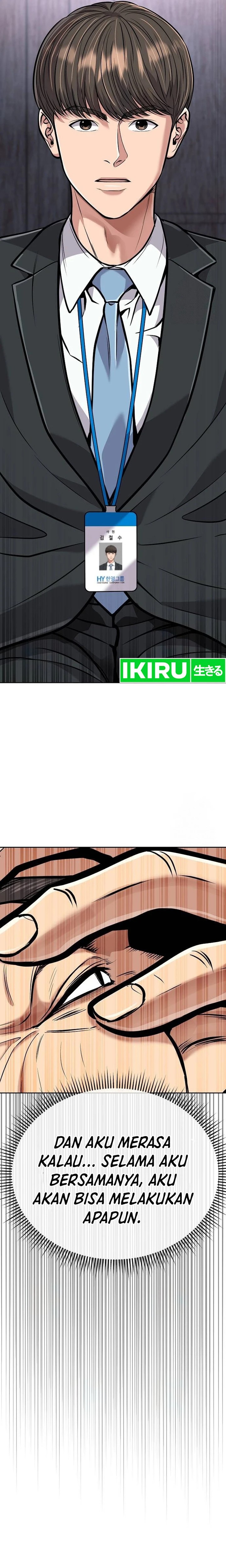 The New Employee Kim Chul-Soo Chapter 75 Gambar 15