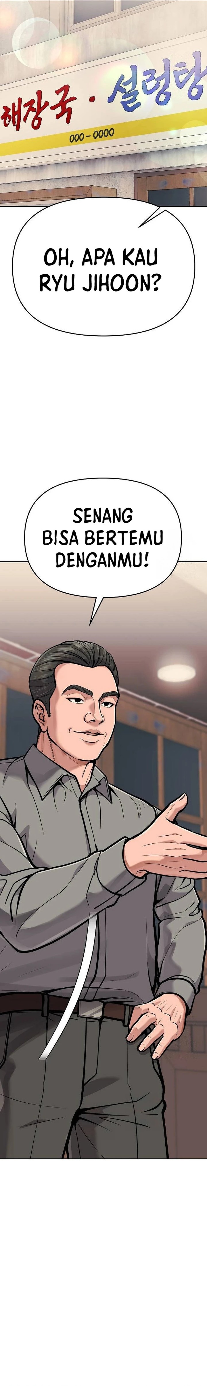 The New Employee Kim Chul-Soo Chapter 75 Gambar 17