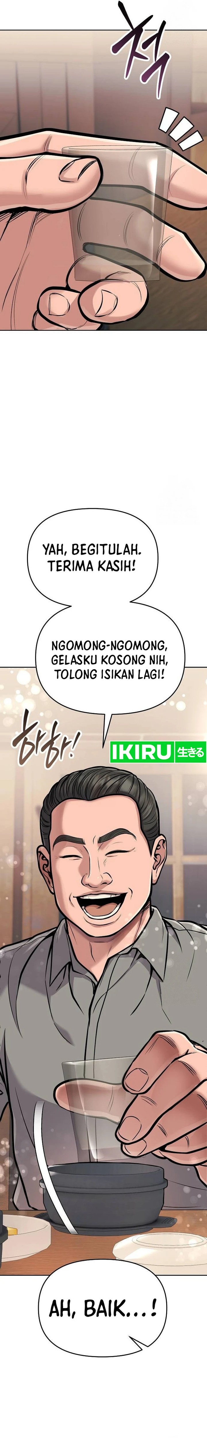 The New Employee Kim Chul-Soo Chapter 75 Gambar 25