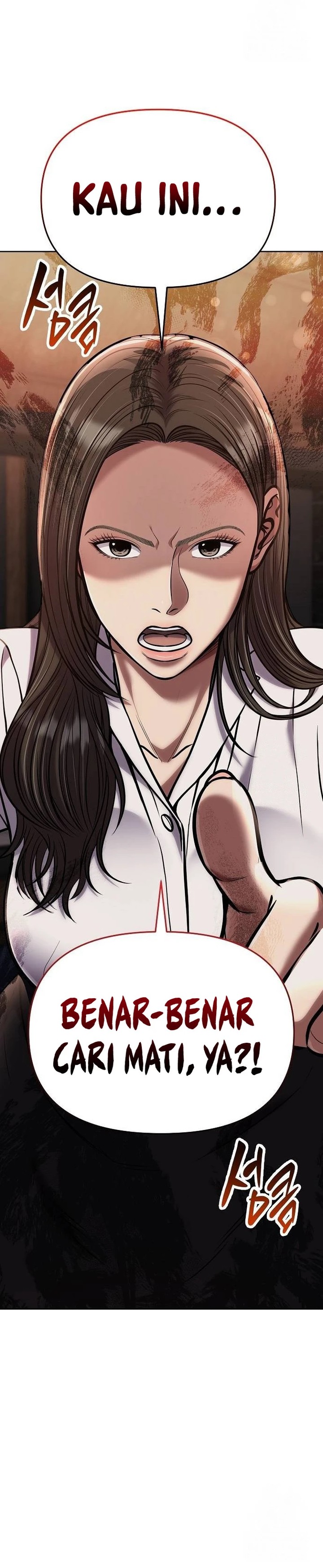 The New Employee Kim Chul-Soo Chapter 75 Gambar 35