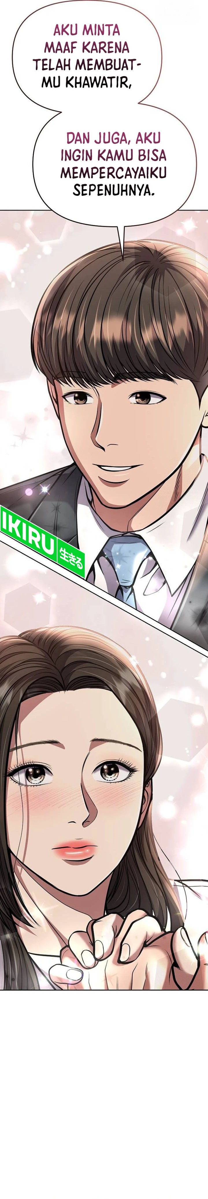 The New Employee Kim Chul-Soo Chapter 75 Gambar 42