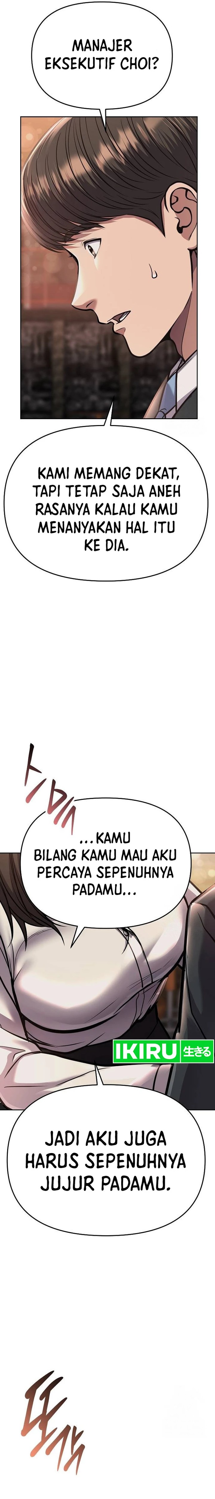 The New Employee Kim Chul-Soo Chapter 75 Gambar 45